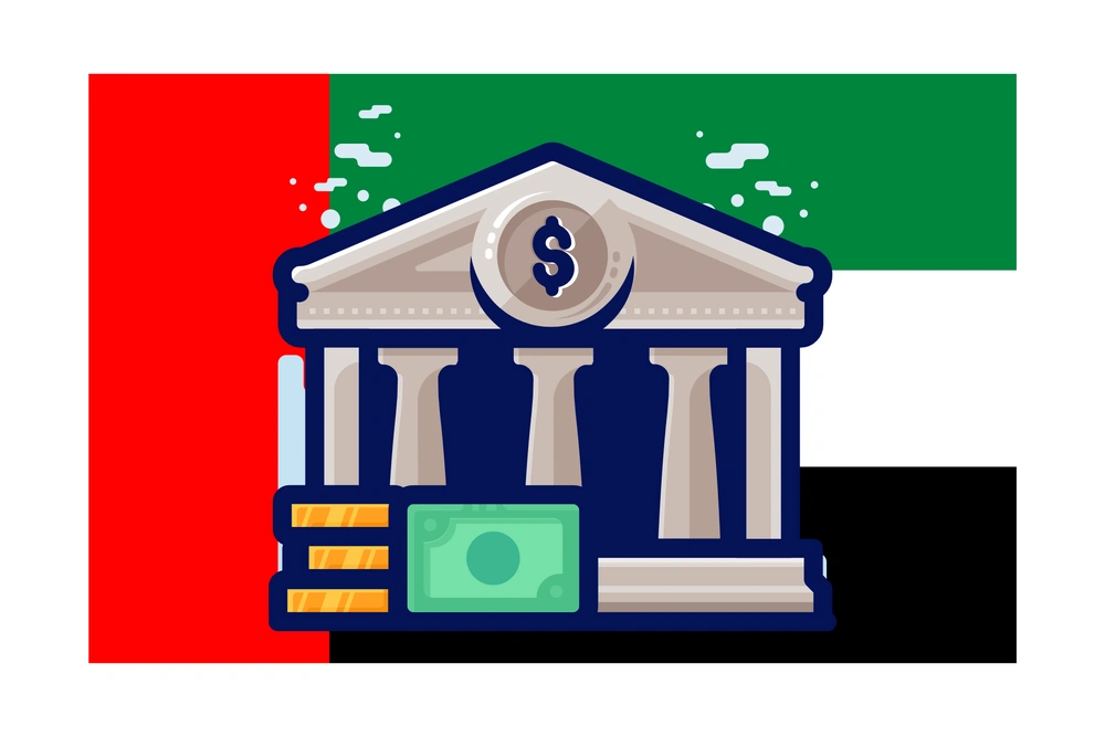 Luchshiye banki Dubaya